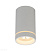 Накладной светодиодный светильник Aployt Edda APL.0053.09.10