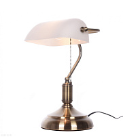 Настольная лампа Lumina Deco BANKER LDT 305 WT