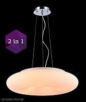 Подвесной светильник Maytoni Aura MOD705-04-W
