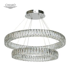 Подвесной светильник Chiaro Гослар 498012202