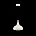 Подвесной светильник Maytoni Nerida H448-11-W