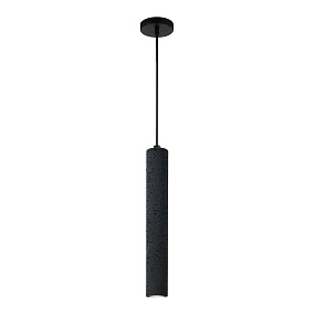 Светодиодный подвесной светильник Divinare COTTERO 2215/06 SP-5