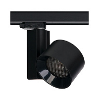 Трековый LED светильник для 3-фазного трека Nowodvorski Nea Led 8751