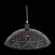 Подвесной светильник ST Luce ENIGMA SL258.443.01