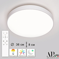 Потолочный светодиодный светильник APL LED Toscana PRO 3315.XM302-2-374/24W White