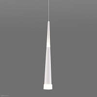 Подвесной светодиодный светильник Elektrostandard DLR038 7+1W 4200K белый матовый 8W