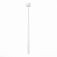 Светодиодный подвесной светильник ST Luce ST153.543.03