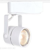 Трековый светильник Arte Lamp TRACK LIGHTS A1310PL-1WH
