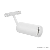 Светодиодный магнитный трековый светильник Crystal Lux SPACE CLT 0.33 003 18W WH 4000K