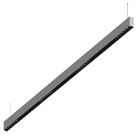 Подвесной светодиодный светильник 1,5м 24Вт 34° Donolux Eye-line DL18515S121A24.34.1500BB