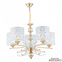 Подвесная люстра Arte Milano 302097/5 Wh/Gd