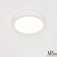 Накладной светодиодный светильник APL LED Ingrid 3322.LDY1604M/12W/4K