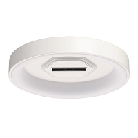 Светодиодный потолочный светильник De City Мадлен 424014401