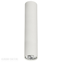 Накладной светильник Nowodvorski EYE 5463