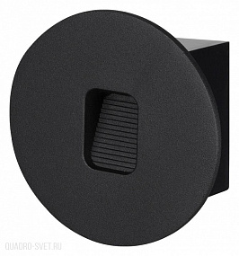 Подсветка для лестниц Odeon Light VITTY 6651/1WL