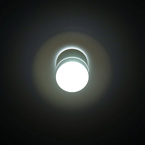 Накладной светодиодный светильник CITILUX Борн CL745010N