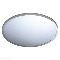 Светодиодный потолочный светильник Azzardo Malta R 50 AZ4250