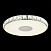 Потолочный светодиодный светильник ST Luce Impato SL821.112.01