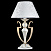 Настольная лампа Maytoni Monile ARM004-11-W