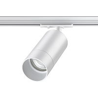 Однофазный трековый светильник NOVOTECH SLIM 370860