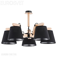 Люстра подвесная ALFA Joga Black 22715 Joga Black