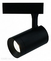 Трековый светильник Arte Lamp A1710 A1710PL-1BK
