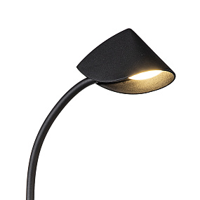 Светодиодная настольная лампа MANTRA CAPUCCINA 7587