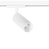 Светодиодный однофазный трековый светильник Arte Lamp AERO A1335PL-1WH