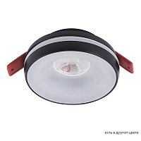 Встраиваемый светильник Crystal Lux CLT 063C1 BL