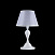 Настольная лампа Maytoni Virginity MOD150-11-W
