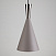 Подвесной светильник Eurosvet Trace 50070/1 серый