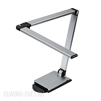 Светодиодная настольная лампа Kanlux OMBRO 23740