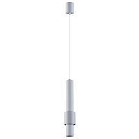 Светодиодный подвесной светильник MANTRA CLIFTON 8564