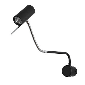 Бра светодиодное Arte Lamp SULAFAT A2423AP-5CC