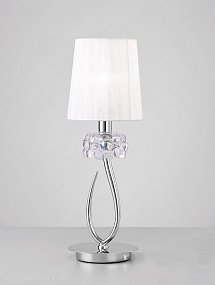 Настольная лампа MANTRA LOEWE 4637
