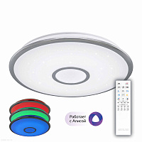 Потолочный светодиодный светильник CITILUX Старлайт Смарт CL703A60G