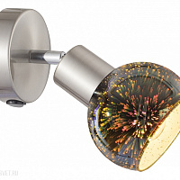 Спот Arte Lamp Illusione A6125AP-1SS