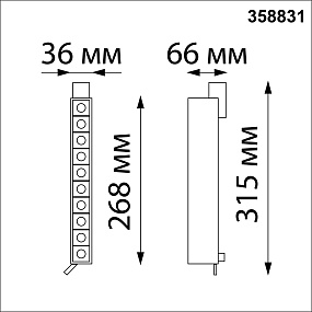 Однофазный трековый светодиодный светильник NOVOTECH ITER 358831