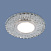 Встраиваемый точечный светильник с LED подсветкой Elektrostandard 2235 MR16
