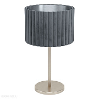 Настольная лампа EGLO TAMARESCO 39775