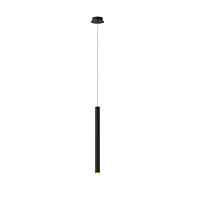 Светодиодный подвесной светильник MANTRA CALA 8079