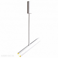 Светодиодный подвесной светильник Arte Lamp A2509PL-1WH