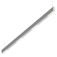 Подвесной светодиодный светильник 1,5м 24Вт 48° Donolux Eye-line DL18515S121A24.48.1500WW