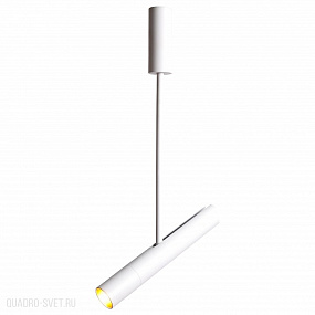 Светодиодный подвесной светильник Arte Lamp A2509PL-1WH
