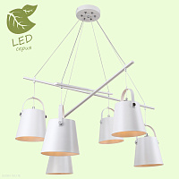 Люстра подвесная LGO BISBEE GRLSP-8098