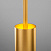 Подвесной светодиодный светильник Eurosvet Dante 50203/1 LED матовое золото
