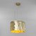 Подвесной светильник с металлическим абажуром Bogate's Corazza 317/6