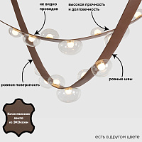 Подвесной светодиодный светильник Crystal Lux BOSQUE SP7 L3000 BROWN/TRANSPARENT