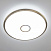 Потолочный светильник CITILUX Старлайт Смарт CL703A103G