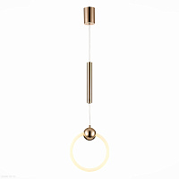 Подвесной светодиодный светильник ST LUCE GIERA SL1578.203.01